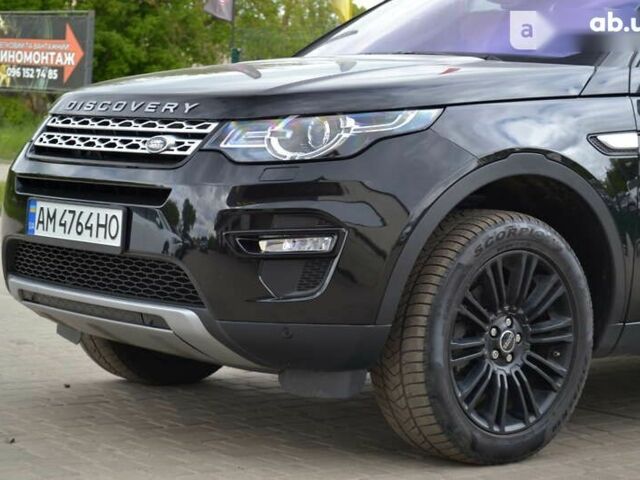 Ленд Ровер Discovery Sport, об'ємом двигуна 2 л та пробігом 210 тис. км за 23955 $, фото 11 на Automoto.ua