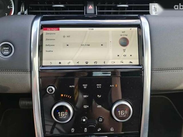 Ленд Ровер Discovery Sport 2020 у Львові на Automoto.ua Ленд Ровер Discovery Sport, об'ємом двигуна 2 л та пробігом 10 тис. км за 39999 $, фото 12 на Automoto.ua