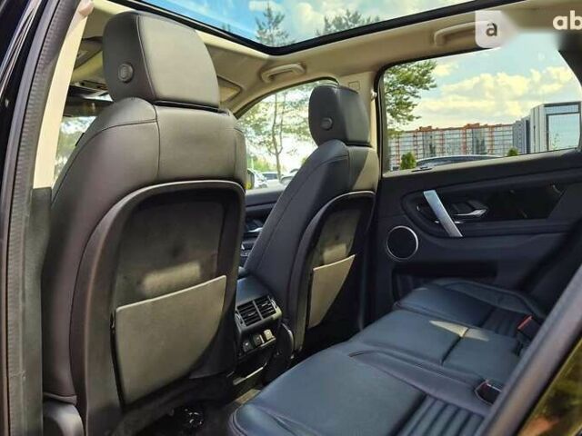 Ленд Ровер Discovery Sport 2020 у Львові на Automoto.ua Ленд Ровер Discovery Sport, об'ємом двигуна 2 л та пробігом 10 тис. км за 39999 $, фото 21 на Automoto.ua