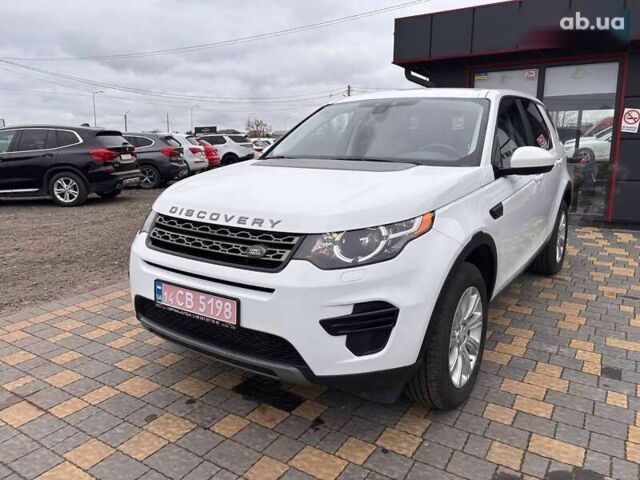 Ленд Ровер Discovery Sport, объемом двигателя 2 л и пробегом 169 тыс. км за 14950 $, фото 12 на Automoto.ua