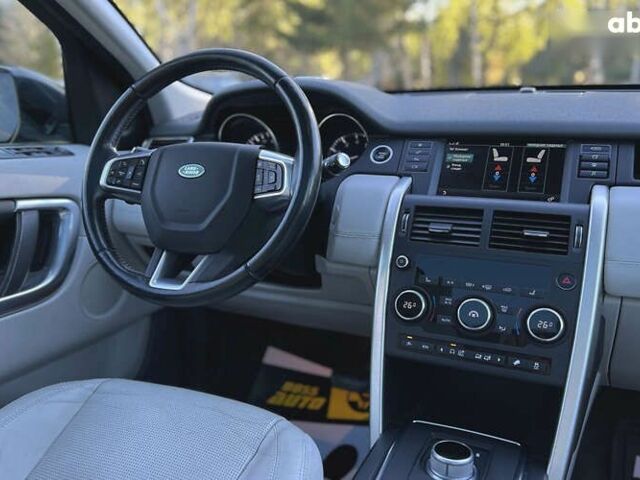 Ленд Ровер Discovery Sport, об'ємом двигуна 2 л та пробігом 151 тис. км за 20100 $, фото 15 на Automoto.ua
