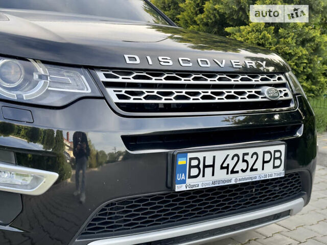 Ленд Ровер Discovery Sport, об'ємом двигуна 2 л та пробігом 140 тис. км за 22200 $, фото 26 на Automoto.ua