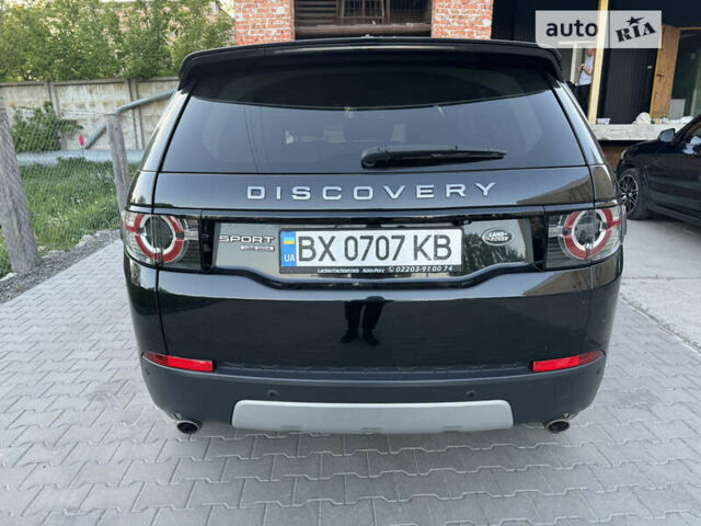 Ленд Ровер Discovery Sport, объемом двигателя 2.18 л и пробегом 194 тыс. км за 21500 $, фото 2 на Automoto.ua