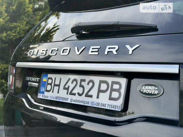 Ленд Ровер Discovery Sport, об'ємом двигуна 2 л та пробігом 140 тис. км за 22200 $, фото 22 на Automoto.ua