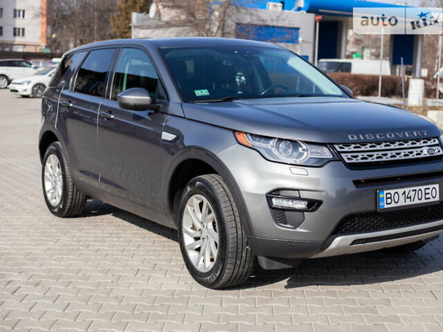 Ленд Ровер Discovery Sport, объемом двигателя 2 л и пробегом 140 тыс. км за 22900 $, фото 4 на Automoto.ua