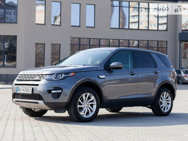 Ленд Ровер Discovery Sport, об'ємом двигуна 2 л та пробігом 140 тис. км за 22900 $, фото 7 на Automoto.ua