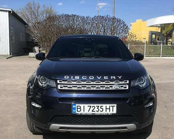 Ленд Ровер Discovery Sport, объемом двигателя 2 л и пробегом 124 тыс. км за 17900 $, фото 1 на Automoto.ua