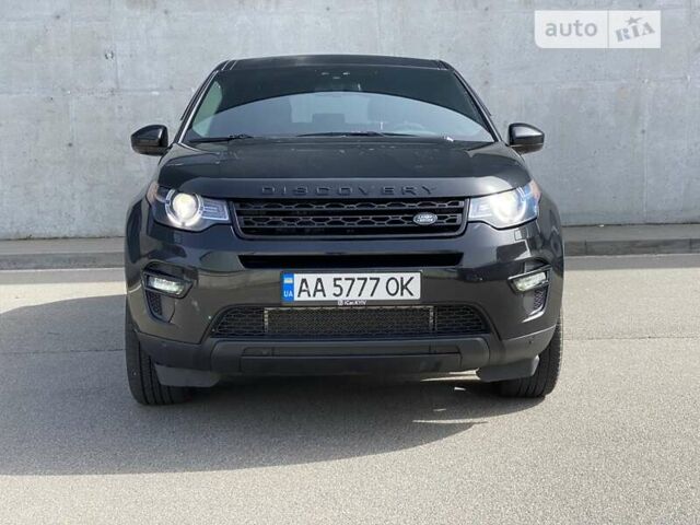 Ленд Ровер Discovery Sport, об'ємом двигуна 2 л та пробігом 141 тис. км за 17700 $, фото 3 на Automoto.ua