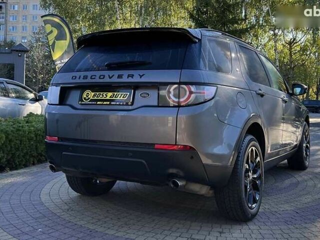 Ленд Ровер Discovery Sport, об'ємом двигуна 2 л та пробігом 151 тис. км за 20100 $, фото 6 на Automoto.ua