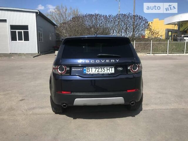 Ленд Ровер Discovery Sport, объемом двигателя 2 л и пробегом 124 тыс. км за 17900 $, фото 3 на Automoto.ua