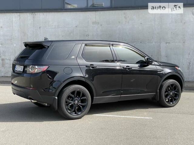 Ленд Ровер Discovery Sport, объемом двигателя 2 л и пробегом 141 тыс. км за 17700 $, фото 9 на Automoto.ua