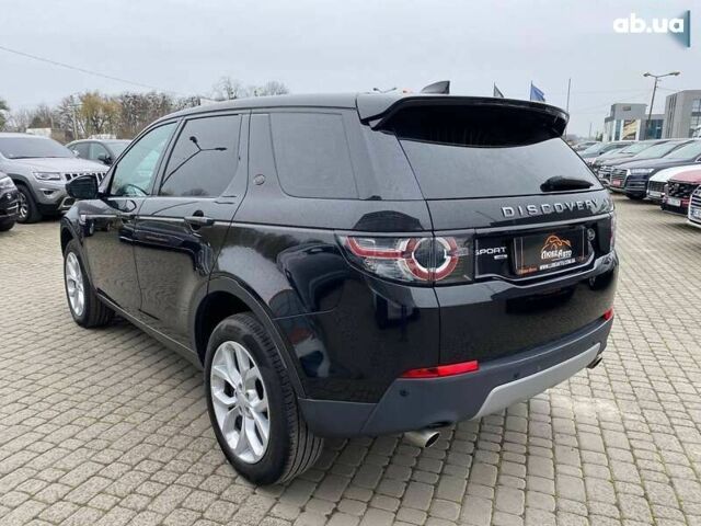 Ленд Ровер Discovery Sport, объемом двигателя 2 л и пробегом 206 тыс. км за 17900 $, фото 5 на Automoto.ua