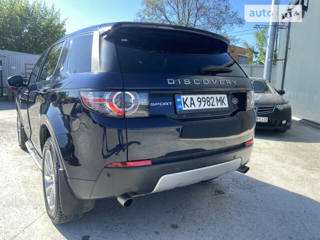 Ленд Ровер Discovery Sport, объемом двигателя 2 л и пробегом 150 тыс. км за 21750 $, фото 5 на Automoto.ua