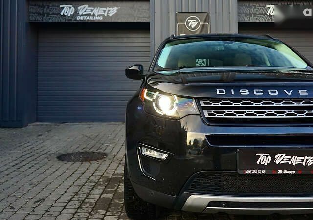 Ленд Ровер Discovery Sport, об'ємом двигуна 2 л та пробігом 132 тис. км за 17300 $, фото 6 на Automoto.ua