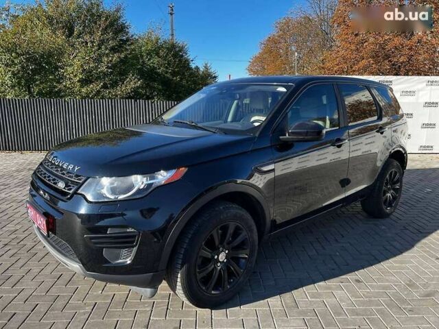 Ленд Ровер Discovery Sport, объемом двигателя 2 л и пробегом 164 тыс. км за 13900 $, фото 2 на Automoto.ua