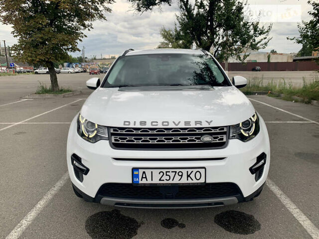 Ленд Ровер Discovery Sport, объемом двигателя 2 л и пробегом 124 тыс. км за 23700 $, фото 1 на Automoto.ua