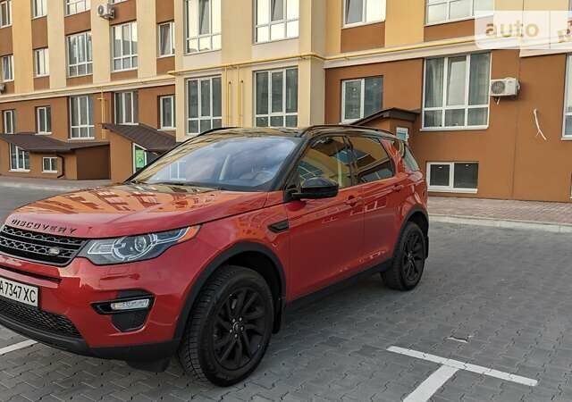 Ленд Ровер Discovery Sport, об'ємом двигуна 2 л та пробігом 43 тис. км за 26499 $, фото 7 на Automoto.ua