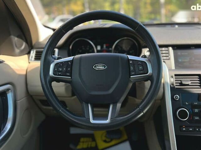 Ленд Ровер Discovery Sport, объемом двигателя 2 л и пробегом 106 тыс. км за 18500 $, фото 14 на Automoto.ua