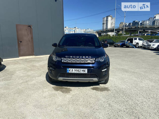 Ленд Ровер Discovery Sport, объемом двигателя 2 л и пробегом 150 тыс. км за 21750 $, фото 2 на Automoto.ua