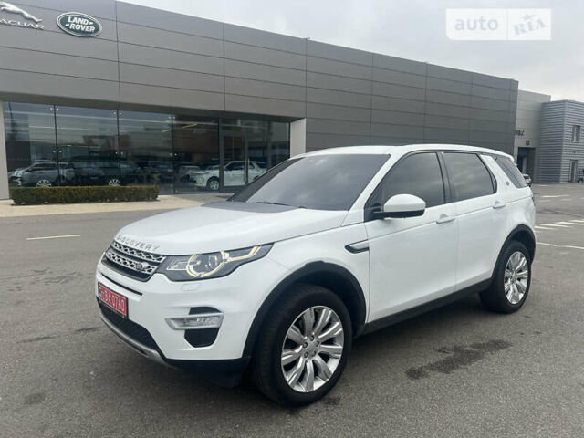 Ленд Ровер Discovery Sport, об'ємом двигуна 2 л та пробігом 140 тис. км за 21500 $, фото 81 на Automoto.ua