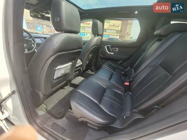 Ленд Ровер Discovery Sport, объемом двигателя 2 л и пробегом 88 тыс. км за 21000 $, фото 4 на Automoto.ua