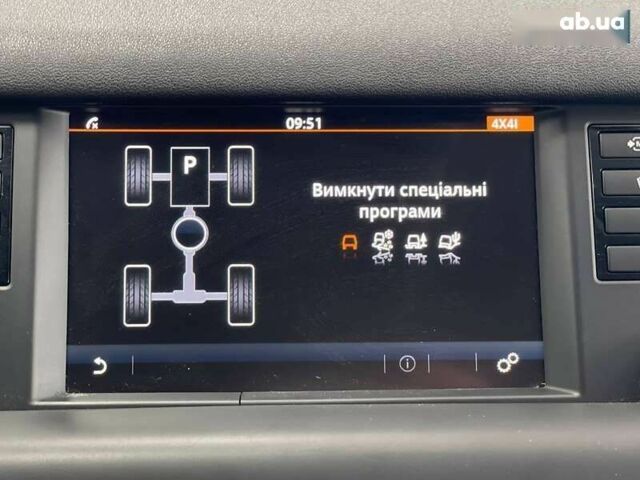 Ленд Ровер Discovery Sport, об'ємом двигуна 2.2 л та пробігом 150 тис. км за 20990 $, фото 25 на Automoto.ua