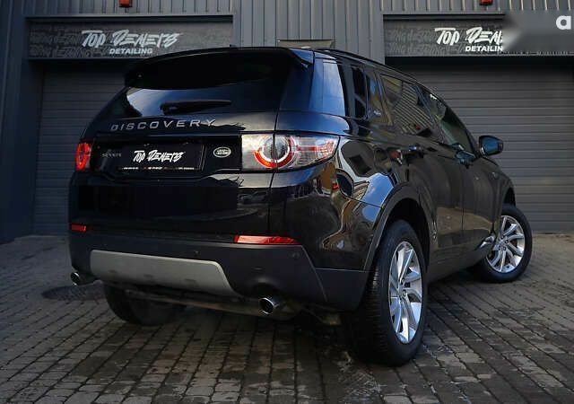 Ленд Ровер Discovery Sport, об'ємом двигуна 2 л та пробігом 132 тис. км за 17300 $, фото 21 на Automoto.ua