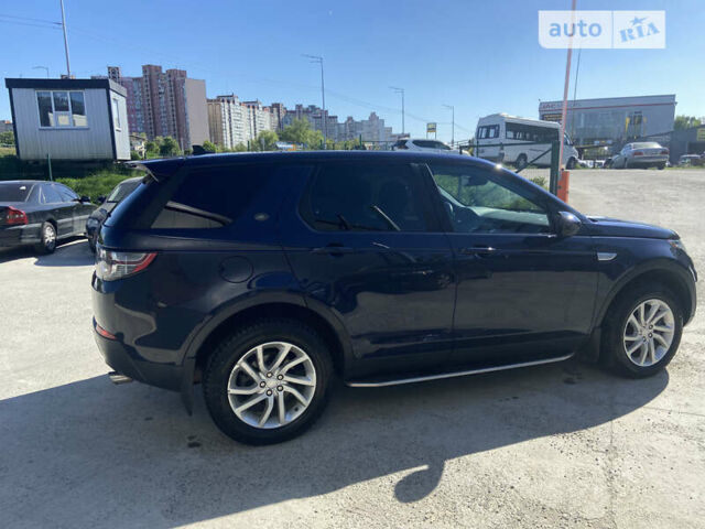 Ленд Ровер Discovery Sport, объемом двигателя 2 л и пробегом 150 тыс. км за 21750 $, фото 7 на Automoto.ua