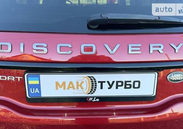 Ленд Ровер Discovery Sport, объемом двигателя 2 л и пробегом 143 тыс. км за 21850 $, фото 16 на Automoto.ua