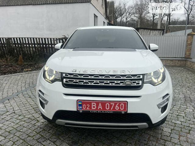 Ленд Ровер Discovery Sport, объемом двигателя 2 л и пробегом 142 тыс. км за 21900 $, фото 69 на Automoto.ua