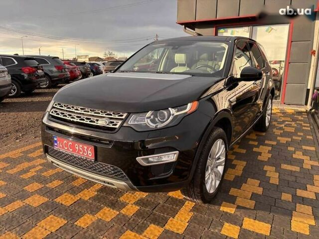 Ленд Ровер Discovery Sport, объемом двигателя 2 л и пробегом 105 тыс. км за 17950 $, фото 13 на Automoto.ua