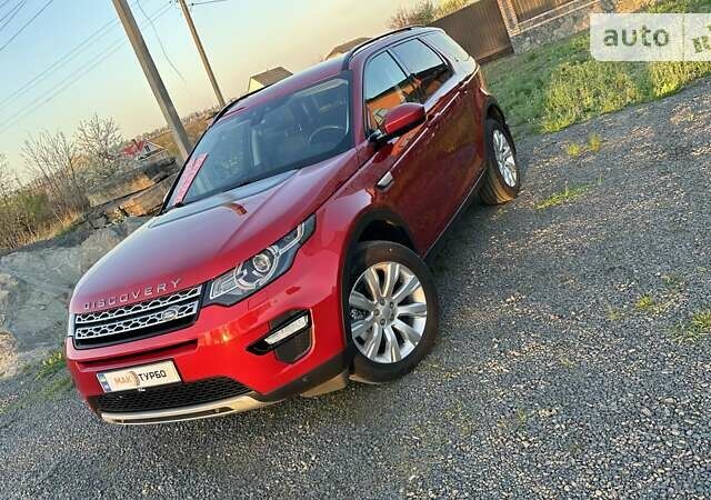 Ленд Ровер Discovery Sport, объемом двигателя 2 л и пробегом 143 тыс. км за 21850 $, фото 12 на Automoto.ua