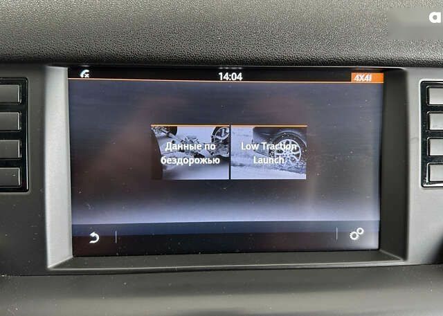 Ленд Ровер Discovery Sport, об'ємом двигуна 2 л та пробігом 158 тис. км за 18750 $, фото 26 на Automoto.ua