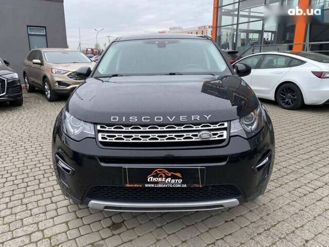 Ленд Ровер Discovery Sport, объемом двигателя 2 л и пробегом 206 тыс. км за 17900 $, фото 1 на Automoto.ua
