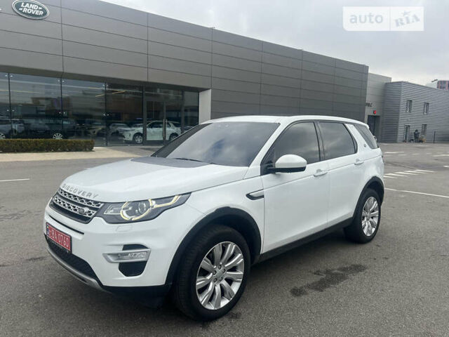 Ленд Ровер Discovery Sport, об'ємом двигуна 2 л та пробігом 142 тис. км за 21900 $, фото 79 на Automoto.ua