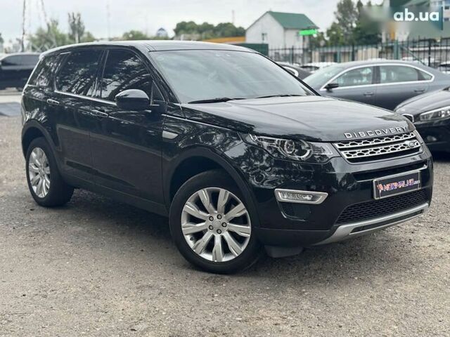 Ленд Ровер Discovery Sport, об'ємом двигуна 2 л та пробігом 195 тис. км за 19600 $, фото 10 на Automoto.ua