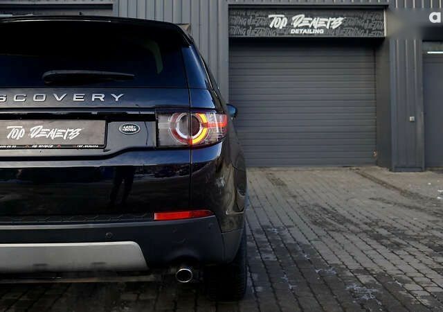 Ленд Ровер Discovery Sport, об'ємом двигуна 2 л та пробігом 132 тис. км за 17300 $, фото 20 на Automoto.ua