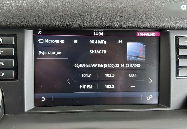 Ленд Ровер Discovery Sport, об'ємом двигуна 2 л та пробігом 158 тис. км за 18750 $, фото 27 на Automoto.ua
