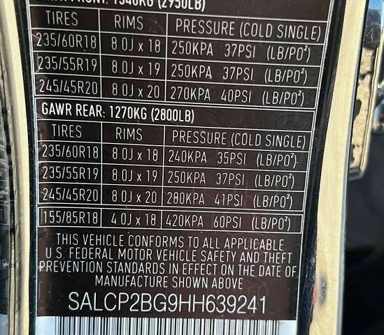 Ленд Ровер Discovery Sport, объемом двигателя 2 л и пробегом 164 тыс. км за 13900 $, фото 14 на Automoto.ua