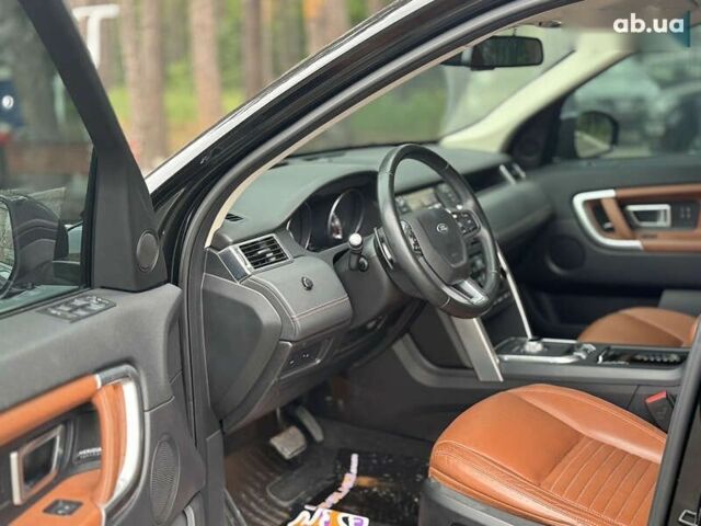 Ленд Ровер Discovery Sport, об'ємом двигуна 2 л та пробігом 195 тис. км за 19600 $, фото 7 на Automoto.ua