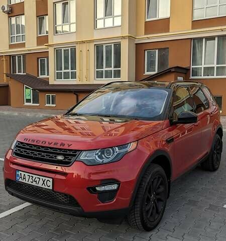 Ленд Ровер Discovery Sport, объемом двигателя 2 л и пробегом 43 тыс. км за 26499 $, фото 6 на Automoto.ua