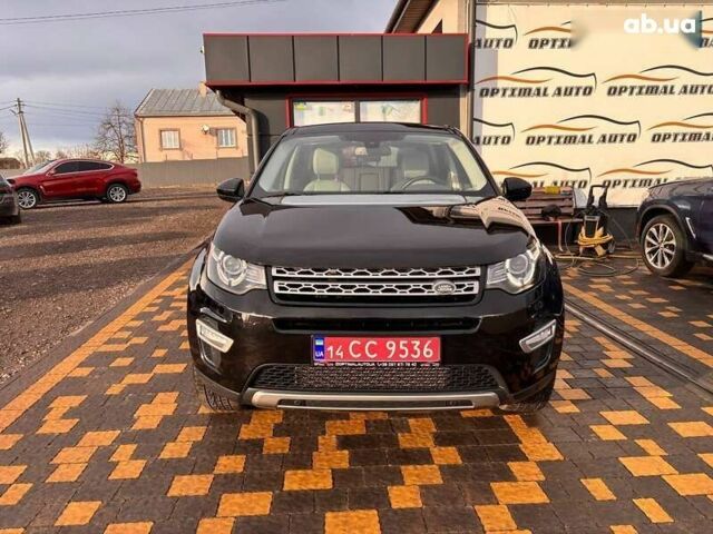 Ленд Ровер Discovery Sport, объемом двигателя 2 л и пробегом 105 тыс. км за 17950 $, фото 1 на Automoto.ua