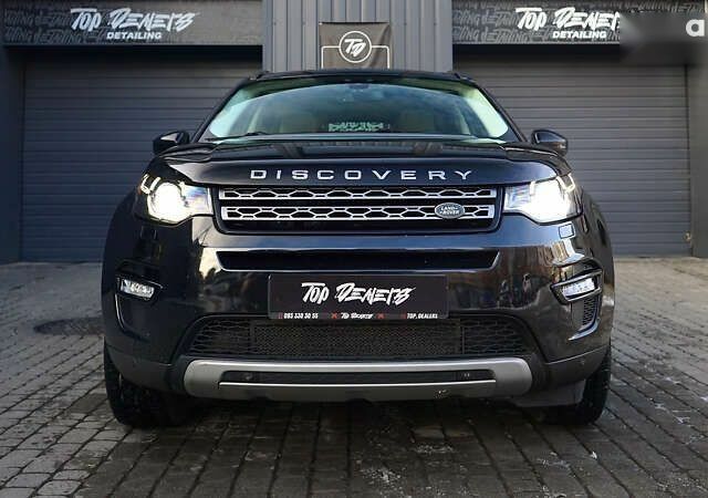 Ленд Ровер Discovery Sport, об'ємом двигуна 2 л та пробігом 132 тис. км за 14900 $, фото 5 на Automoto.ua