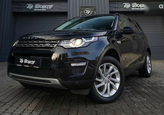 Ленд Ровер Discovery Sport, об'ємом двигуна 2 л та пробігом 132 тис. км за 17300 $, фото 10 на Automoto.ua