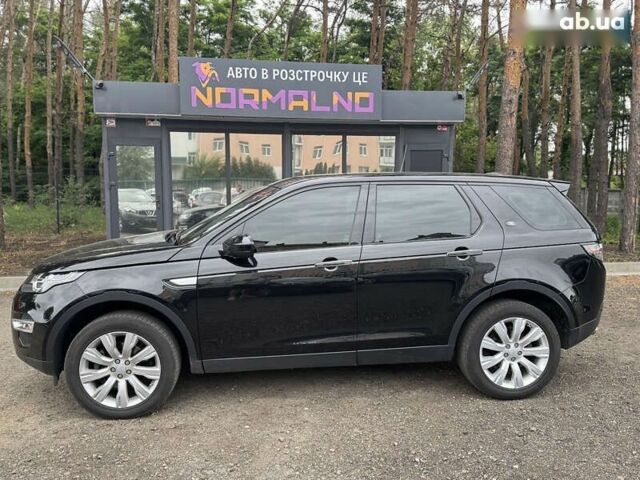 Ленд Ровер Discovery Sport, об'ємом двигуна 2 л та пробігом 195 тис. км за 19600 $, фото 6 на Automoto.ua