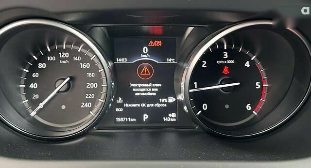 Ленд Ровер Discovery Sport, объемом двигателя 2 л и пробегом 158 тыс. км за 19850 $, фото 23 на Automoto.ua