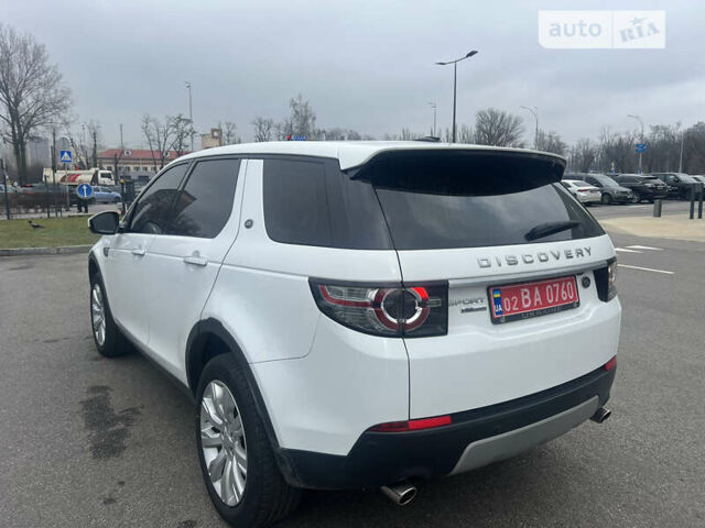 Ленд Ровер Discovery Sport, об'ємом двигуна 2 л та пробігом 142 тис. км за 21900 $, фото 76 на Automoto.ua