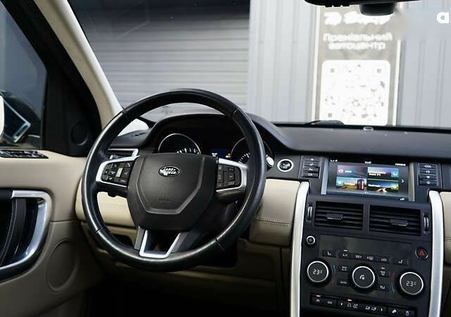 Ленд Ровер Discovery Sport, об'ємом двигуна 2 л та пробігом 132 тис. км за 17300 $, фото 27 на Automoto.ua