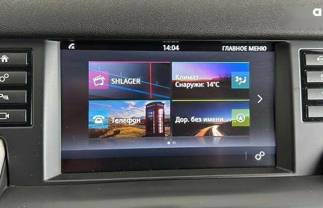 Ленд Ровер Discovery Sport, объемом двигателя 2 л и пробегом 158 тыс. км за 19850 $, фото 29 на Automoto.ua