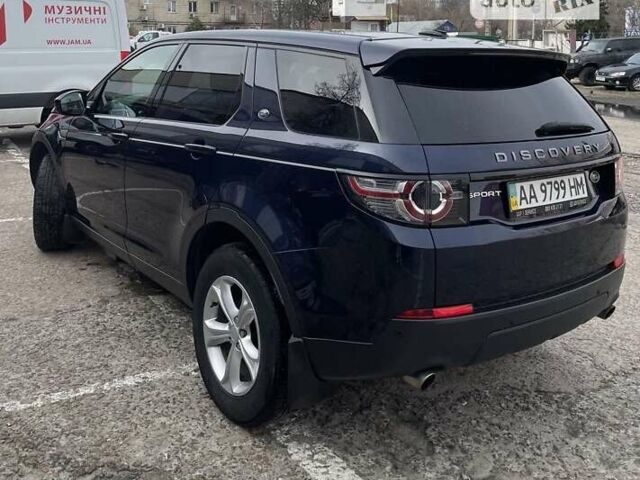 Ленд Ровер Discovery Sport, объемом двигателя 2.18 л и пробегом 151 тыс. км за 23500 $, фото 3 на Automoto.ua